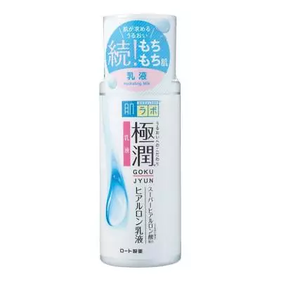 Rohto Hada Labo Super Hyaluronic Acid Moisturizing Skin Milk 140ml • $17.99