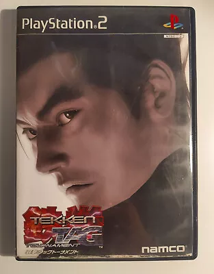 Tekken Tag Tournament - PlayStation 2 PS2 NTSC-J Japan Game - Complete • $15