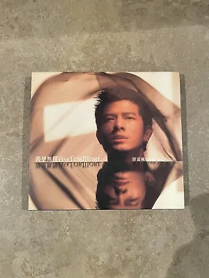 Aaron Kwok Ask For More 郭富城 渴望无限 (CD 1999) • $10.97