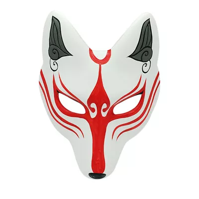 Kitsune Fox Mask For Halloween Masquerade Party Kabuki PU Masks For Costume • $15.88