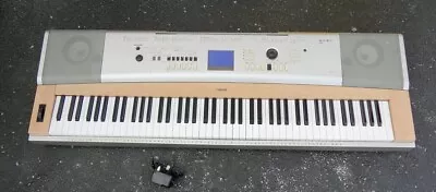 Yamaha YPG-635 Portable Weighted Electronic Grand Keyboard 88 Key • $499.99