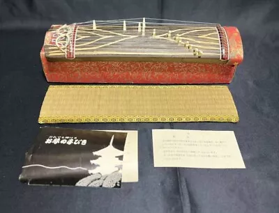 Koto Portable Stringed Acoustic Wooden Harp Zither Musical Instrument 13strings • $140