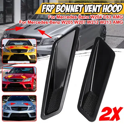 For Mercedes W204 W212 W213 Bonnet Hood Air Duct Vent Scoop Cover Louver AMG  • $23.02