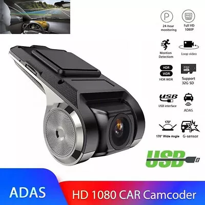 Car DVR Camera HD 1080P ADAS Video Recording Dash Cam Night Vision For Driving • $22.99
