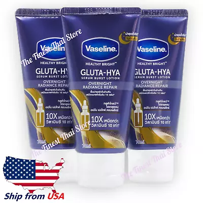 Vaseline Healthy Bright Gluta Hya Serum Burst Lotion Overnight Radiance 70ml X3 • $23.50