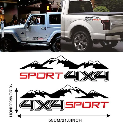 4X4 Mountain SPORT Letter Sticker Decal Vinyl Car Pickup Off Road Body Black • $7.39