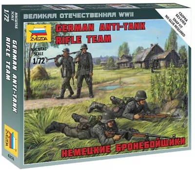 Zvezda 1/72 German Anti-Tank Rifle Crew (WWII) # 6216 • £6.25