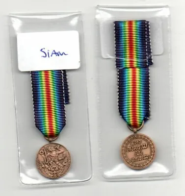 Victory Medal Ww1 Siam   Issue. A Superb Miniature  With Ribbon. • $12.27