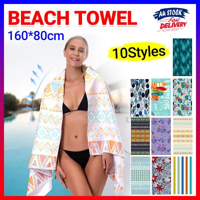 $16.56 • Buy Sand Free XL Beach Towel + Bag Quick Dry Microfibre Compact Light 80x160cm Swim