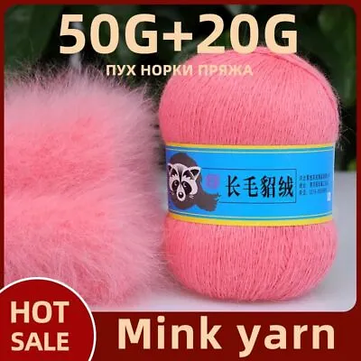 Long Plush Mink Cashmere Yarn 50g 20g/Set Long Hand Knitting Anti-Pilling Soft • $15.99