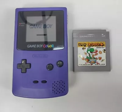 Nintendo Game Boy Color Purple + Game Bundle • $46