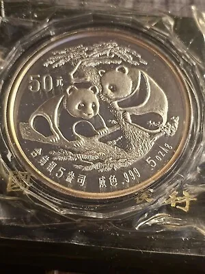 1988 0.999% SILVER CHINA PROOF 5oz PANDA COIN DOUBLE SEALED BOX & COA  Original  • $274.99