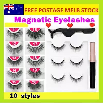 $8.99 • Buy Magnetic False Eyelashes Natural Eye Lashes Extension Liquid Eyeliner Tweezer