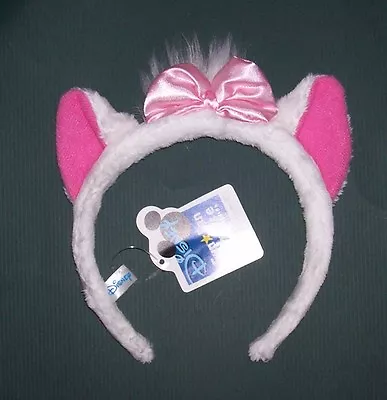 Disney Marie The Cat Aristocats Headband With Ears & Pink Bow Halloween Costume • $18.50