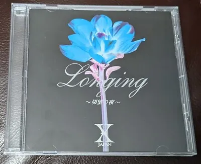 Used X Japan  Longing ~切望の夜~ Maxi Single CD With Obi U.S.Seller • $14.86