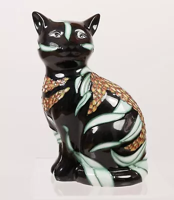 Lovely Country Artists Inspirations Tube Lined Seated Cat C2002 • £16.99