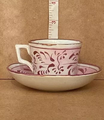 Antique Allertons Lustre Pink Coffee Cup & Saucer • £7.70