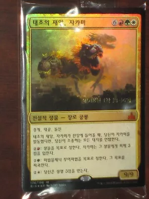 (Prerelease Foil)[NM] MTG Korean Rivals Of Ixalan 1 X Zacama Primal Calamity • $299.99