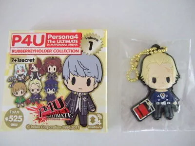 Kanji Tatsumi D4 Rubber Strap Key Chain Persona 4 Arena P4 Ultimate In Mayonaka • $30