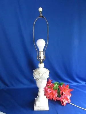 Vtg Handcarved Alabaster Italian White Marble Desk Table Lamp  28  3 Way Light • $89.99
