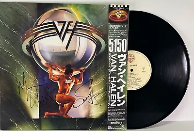 SAMMY HAGAR MICHAEL ANTHONY Signed Auto Japanese 5150 LP Cover  Van Halen  JSA • $999.99