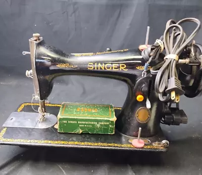 Vintage 1951 Singer Sewing Machine 1851-1951 Anniversary Tag With Accessories • $129.99