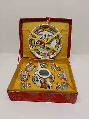 Vintage Miniature Porcelain Chinese Tea Set In The Silk Box (8 Pcs) D6 • $21.99