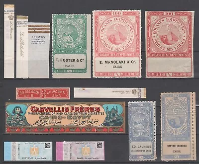 Egypt Tobacco Cigarettes Jumbo Lot 13 Labels & Revenue Stamps • $15