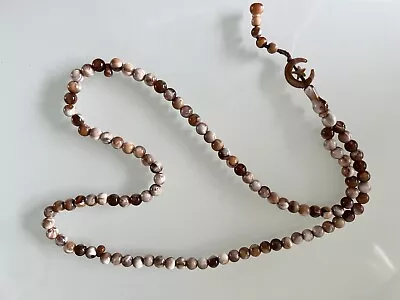 99Islamic Masbaha Prayer Beads مسبحة ب٩٩ حجر • £3.25