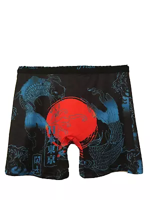 Fresh Supply Co. Koi Fish & Asian Script Novelty Boxer Briefs Men's M 32-34 NWT • $9.99