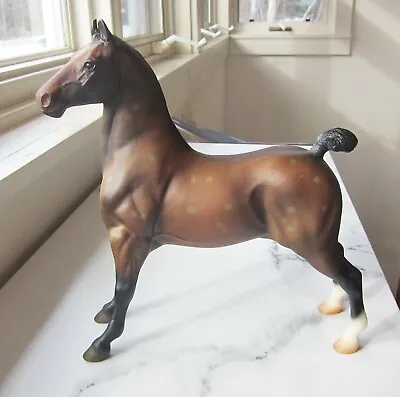 Breyer Sweet Confession Dapple Bay Hackney Pony Retired Model Horse Traditional • $35