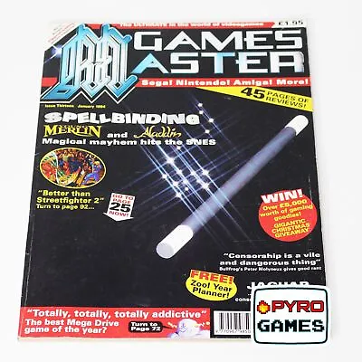 Games Master Magazine - January 1994 - Issue 13 - Young Merlin • £12.50