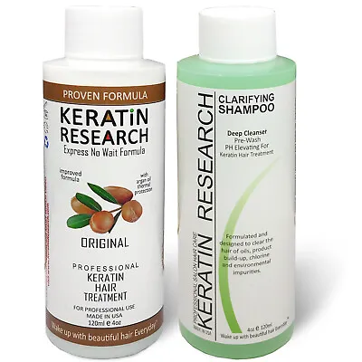 Complex Brazilian Keratin Blowout Treatment 120ML Express Formula With CS 120ml • $35