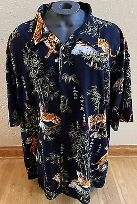 Men's Shirt Tiger In Bamboo Print Sz 4 XL Koman Sport Hawaiian Shirt • $24