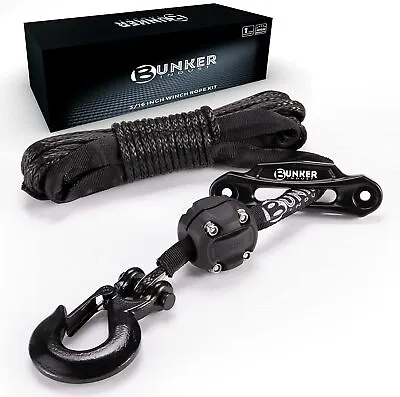 Synthetic Winch Rope Kit3/16  X 50' 8200 LBS Winch Line Cable Replacement • $56.99