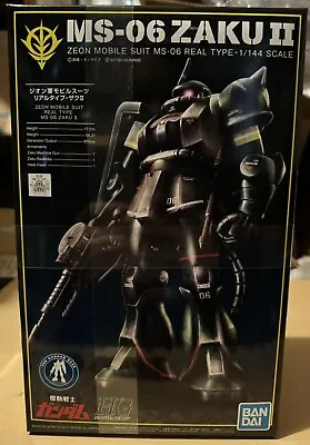 BANDAI Gundam Base Limited HG Zaku II 21st CENTURY REAL TYPE Ver. 1/144 NEW • $39.99