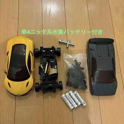 KYOSHO MINI-Z AWD MA-020VE DWS Body Other Set • $374