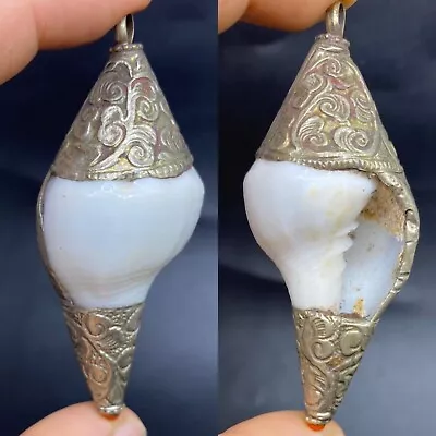 Beautiful Nagaland Untouched Indian Tribe Shell Pendant • $100