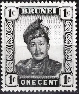 ZAYIX Brunei 101a MNH 1969 1c Black Sultan On Whiter Glazed Paper 072423S01M • $1.50