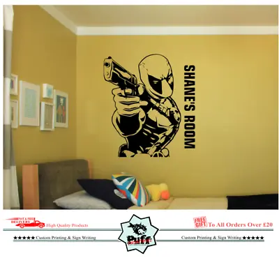 Superhero  Large Pool Craft  Inspired Wall Art Stickers  Vinyl Bedroom  Home • £11.99