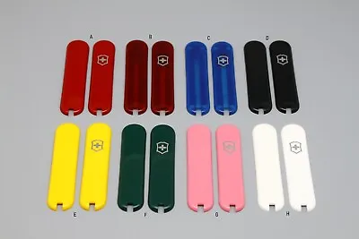 58mm Victorinox Scales • $8.08