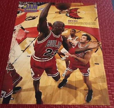 Michael Jordan Bulls Print Ad Poster Art (Frame Not Included) • $10.79