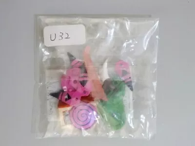 Chocovader The 3rd Season U32 Star Shaped Type UFO Figure 2002 Tomy Alien • $20