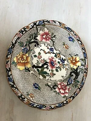 Lovely Plate S Hancock Sons Coronaware  Reproduction Of Chinese Design 'cheng' • £16.95