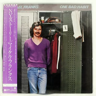 Michael Franks One Bad Habit Warner Bros. P10816w Japan Obi Vinyl Lp • $6.99