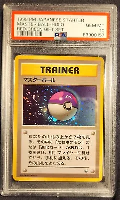 Master Ball 1998 Japanese Pokemon Red/green Gift Starter  Set Holo Card Psa 10 • $235