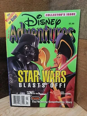 $7.95 • Buy Disney Adventures Magazine - March 1997 - Star Wars Jafar Collector's Issue