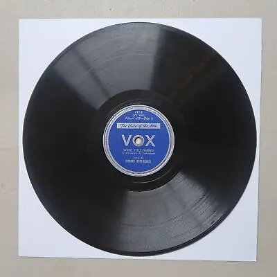 Richard Dyer-bennet The Turkish Revery / Were You There? Vox 78 Rpm Record 97-25 • $6.77