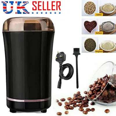 Electric Coffee Grinder Grinding Milling Bean Spice Nut Matte Blade Blende 150W • £8.99