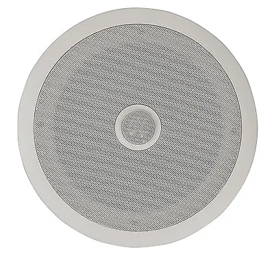 E-Audio Home Shop High Powered Round 8''180W Directable Tweeter Ceiling Speaker  • £21.99